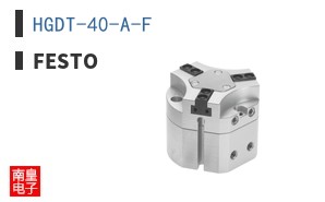 HGDT-40-A-F