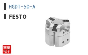 HGDT-50-A
