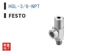 HGL-3/8-NPT