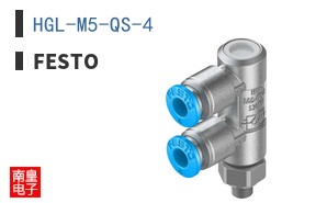 HGL-M5-QS-4