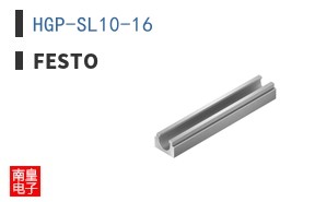 HGP-SL10-16