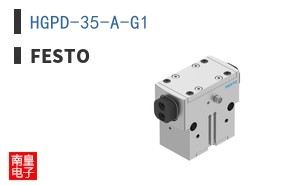 HGPD-35-A-G1