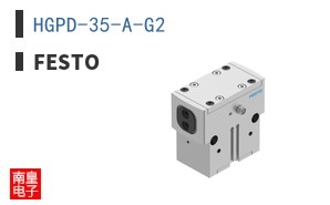 HGPD-35-A-G2