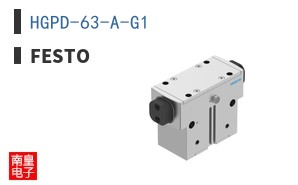 HGPD-63-A-G1
