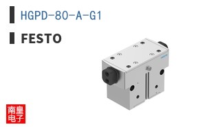 HGPD-80-A-G1