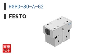 HGPD-80-A-G2