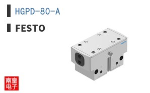 HGPD-80-A