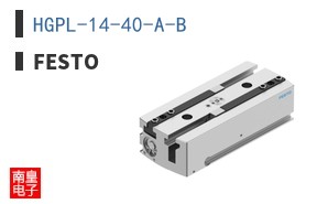 HGPL-14-40-A-B