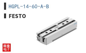 HGPL-14-60-A-B