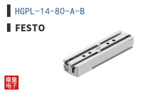 HGPL-14-80-A-B