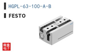 HGPL-63-100-A-B