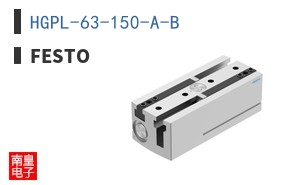 HGPL-63-150-A-B