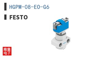 HGPM-08-EO-G6