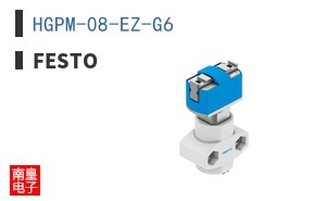 HGPM-08-EZ-G6