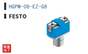 HGPM-08-EZ-G8