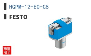 HGPM-12-EO-G8
