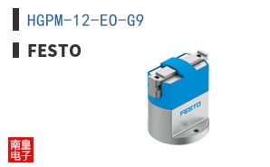 HGPM-12-EO-G9