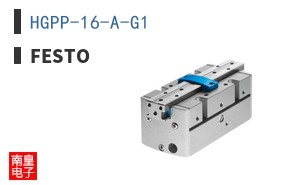 HGPP-16-A-G1