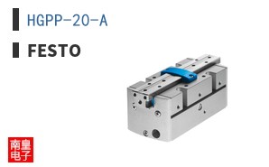 HGPP-20-A