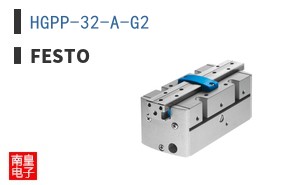 HGPP-32-A-G2