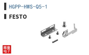HGPP-HWS-Q5-1
