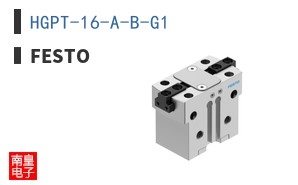 HGPT-16-A-B-G1