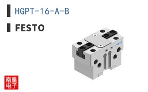 HGPT-16-A-B