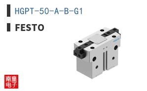 HGPT-50-A-B-G1