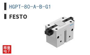 HGPT-80-A-B-G1