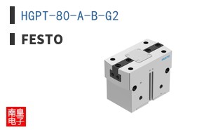 HGPT-80-A-B-G2