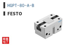 HGPT-80-A-B