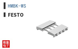 HMBK-WS