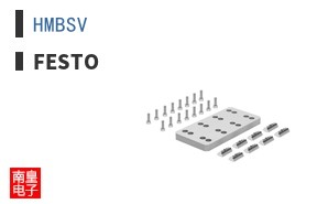 HMBSV