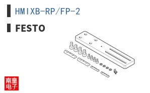 HMIXB-RP/FP-2