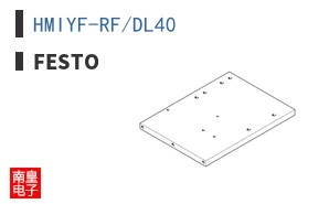 HMIYF-RF/DL40