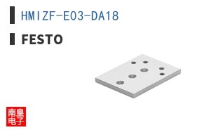 HMIZF-E03-DA18