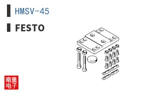 HMSV-45