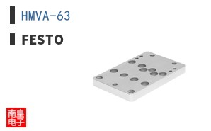 HMVA-63