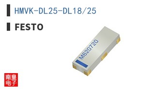 HMVK-DL25-DL18/25