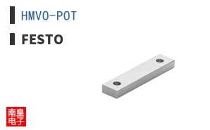 HMVO-POT