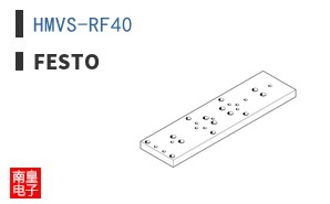 HMVS-RF40