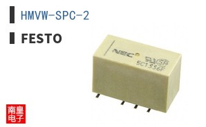 HMVW-SPC-2