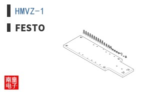 HMVZ-1