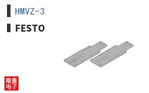 HMVZ-3