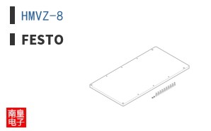 HMVZ-8
