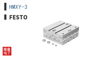 HMXY-3