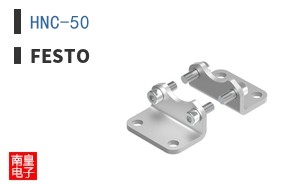HNC-50