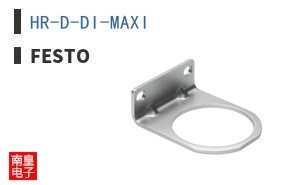 HR-D-DI-MAXI