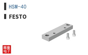 HSM-40