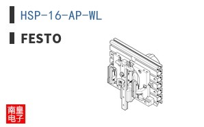 HSP-16-AP-WL
